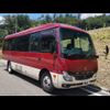 mitsubishi-fuso rosa-bus 2020 -MITSUBISHI--Rosa BE740G--100334---MITSUBISHI--Rosa BE740G--100334- image 1