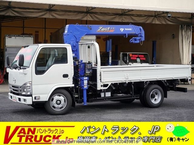 mazda titan 2023 -MAZDA--Titan 2RG-LKR88R--LKR88-7000649---MAZDA--Titan 2RG-LKR88R--LKR88-7000649- image 1