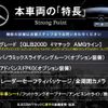 mercedes-benz glb-class 2022 CFJ1729714 image 2