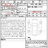bmw 7-series 2023 quick_quick_3CA-22EJ30_WBA22EJ020CM75501 image 10