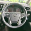 toyota alphard 2019 -TOYOTA--Alphard DBA-AGH30W--AGH30-0288014---TOYOTA--Alphard DBA-AGH30W--AGH30-0288014- image 13