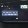 honda n-box 2019 -HONDA--N BOX 6BA-JF4--JF4-2100294---HONDA--N BOX 6BA-JF4--JF4-2100294- image 7