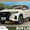 nissan kix 2020 CFJ1725611 image 1