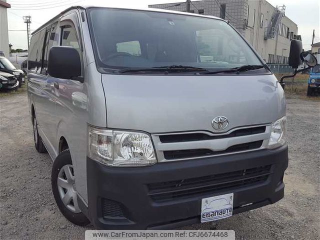 Toyota hiace best sale bus for sale