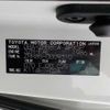 toyota noah 2014 -TOYOTA--Noah DBA-ZRR85W--ZRR85-0009310---TOYOTA--Noah DBA-ZRR85W--ZRR85-0009310- image 41