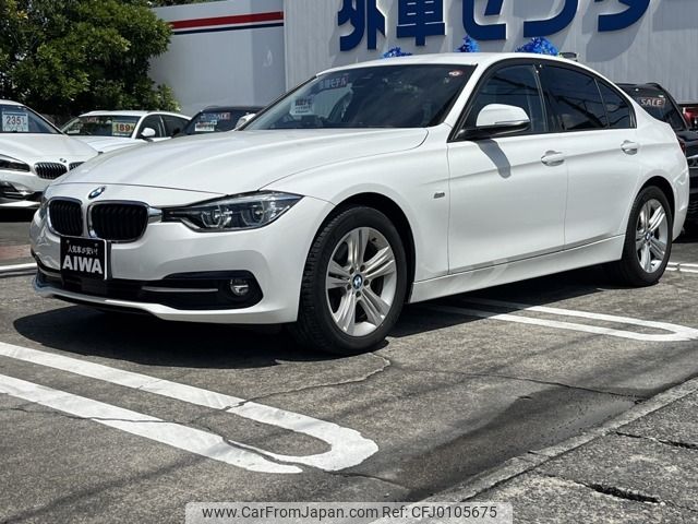 bmw 3-series 2016 -BMW--BMW 3 Series DBA-8A20--WBA8A16030NT29868---BMW--BMW 3 Series DBA-8A20--WBA8A16030NT29868- image 1