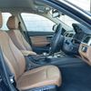 bmw 3-series 2017 -BMW--BMW 3 Series DBA-8A20--WBA8A16060NU74712---BMW--BMW 3 Series DBA-8A20--WBA8A16060NU74712- image 24