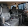 toyota vellfire 2015 quick_quick_AGH30W_AGH30-0046628 image 9