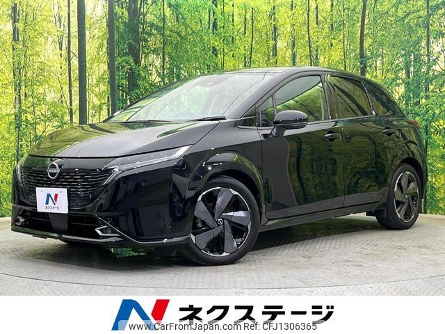 nissan aura 2023 -NISSAN--AURA 6AA-FE13--FE13-332247---NISSAN--AURA 6AA-FE13--FE13-332247- image 1