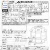 mazda axela 2009 -MAZDA 【浜松 334ﾈ716】--Axela BLEFW--104341---MAZDA 【浜松 334ﾈ716】--Axela BLEFW--104341- image 3
