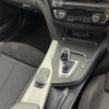 bmw 3-series 2017 -BMW--BMW 3 Series LDA-8C20--WBA8H92040K818233---BMW--BMW 3 Series LDA-8C20--WBA8H92040K818233- image 14