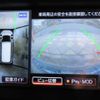 nissan elgrand 2014 -NISSAN 【名変中 】--Elgrand PE52--051915---NISSAN 【名変中 】--Elgrand PE52--051915- image 13