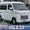 daihatsu hijet-cargo 2022 GOO_JP_700060017330240701010 image 1