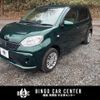 toyota passo 2018 quick_quick_M700A_M700A-0099367 image 15
