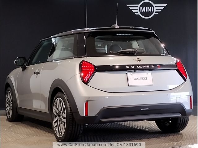 mini mini-others 2025 CFJ1831690 image 2