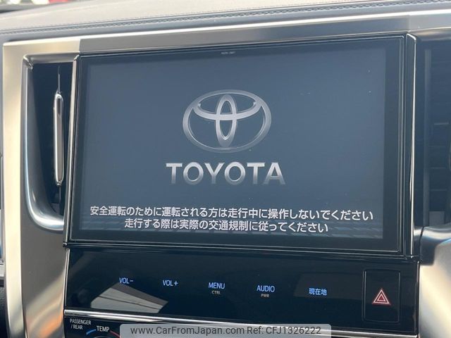 toyota alphard 2017 -TOYOTA--Alphard DBA-AGH30W--AGH30-0133318---TOYOTA--Alphard DBA-AGH30W--AGH30-0133318- image 2