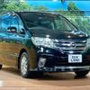 nissan serena 2013 -NISSAN--Serena DAA-HFC26--HFC26-163736---NISSAN--Serena DAA-HFC26--HFC26-163736- image 17