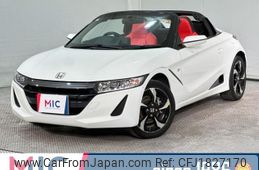 honda s660 2015 CFJ1827170