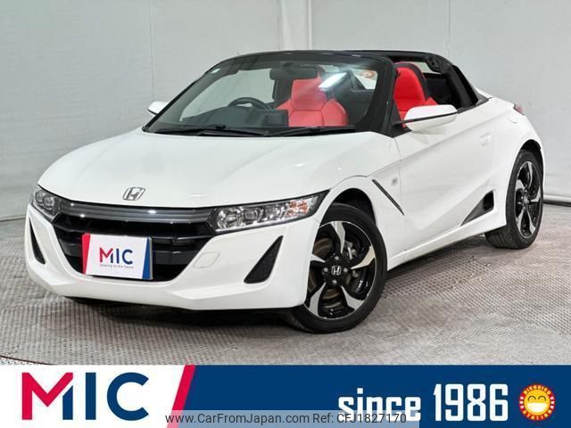 honda s660 2015 CFJ1827170 image 1