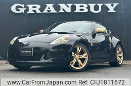 nissan fairlady-z 2011 CFJ1811672