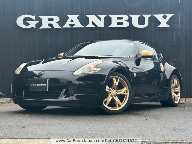 nissan fairlady-z 2011 CFJ1811672 image 1