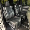 toyota alphard 2022 quick_quick_AGH30W_AGH30-0419690 image 9
