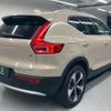 volvo xc40 2024 quick_quick_5AA-XB420TXCM2_LYVXZK8M9SL493488 image 7