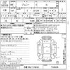 suzuki jimny 1997 CFJ1861303 image 3