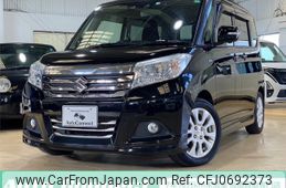 suzuki solio 2020 -SUZUKI--Solio DAA-MA36S--MA36S-274645---SUZUKI--Solio DAA-MA36S--MA36S-274645-