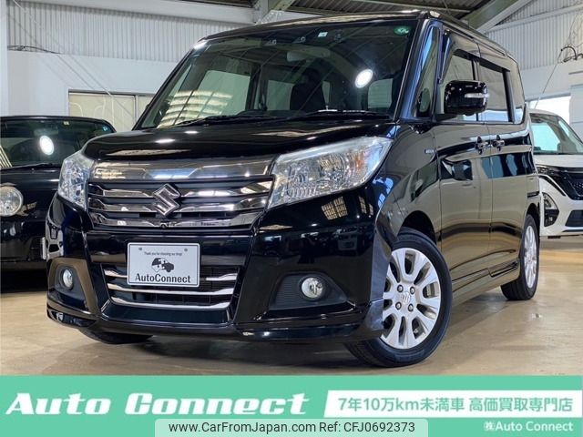 suzuki solio 2020 -SUZUKI--Solio DAA-MA36S--MA36S-274645---SUZUKI--Solio DAA-MA36S--MA36S-274645- image 1