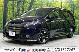 honda odyssey 2017 CFJ1607267