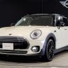 mini mini-others 2018 CFJ1494132 image 1