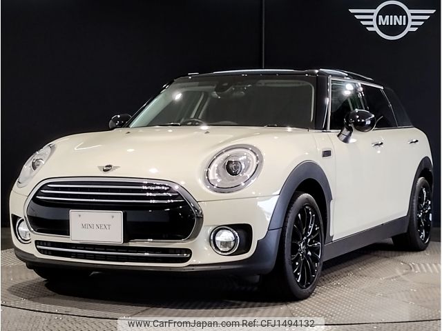 mini mini-others 2018 CFJ1494132 image 1