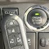 daihatsu wake 2016 -DAIHATSU--WAKE DBA-LA700S--LA700S-0078496---DAIHATSU--WAKE DBA-LA700S--LA700S-0078496- image 7