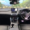 lexus nx 2017 CFJ1653377 image 3
