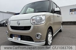 daihatsu move-canbus 2017 -DAIHATSU--Move Canbus DBA-LA800S--LA800S-0054885---DAIHATSU--Move Canbus DBA-LA800S--LA800S-0054885-