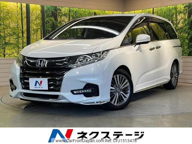 honda odyssey 2018 CFJ1513476 image 1