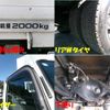 isuzu elf-truck 2012 GOO_NET_EXCHANGE_0500122A30250222W001 image 7