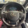 lexus rc 2017 quick_quick_DBA-GSC10_GSC10-6001542 image 9