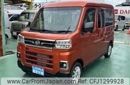 daihatsu atrai 2023 -DAIHATSU--Atrai Van 3BD-S700V--S700V-0070222---DAIHATSU--Atrai Van 3BD-S700V--S700V-0070222-