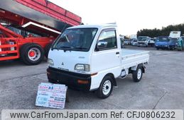 mitsubishi minicab-truck 1998 aea96f0abc100d4a98715e1b45584668