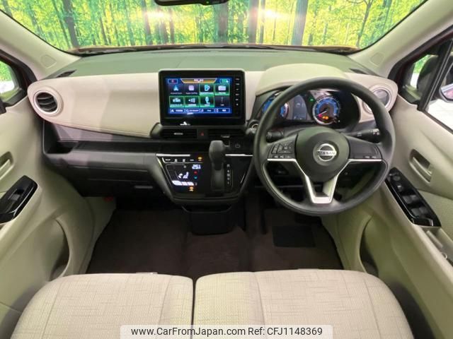 nissan dayz 2023 quick_quick_B43W_B43W-0308503 image 2