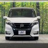 nissan serena 2017 quick_quick_GFC27_GFC27-061997 image 15