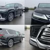 lexus lx 2023 quick_quick_3BA-VJA310W_VJA310-4032568 image 4