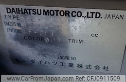 daihatsu terios-kid 2007 N2025030143A-24