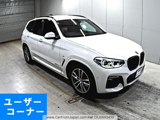 bmw x3 2018 -BMW 【愛媛 390ら】--BMW X3 TX20-WBATX32080LB25768---BMW 【愛媛 390ら】--BMW X3 TX20-WBATX32080LB25768- image 1