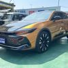 toyota crown 2023 CFJ1627812 image 2