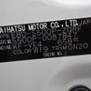 daihatsu hijet-truck 2018 CFJ1791086 image 10