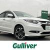 honda vezel 2015 -HONDA--VEZEL DAA-RU3--RU3-1108983---HONDA--VEZEL DAA-RU3--RU3-1108983- image 1