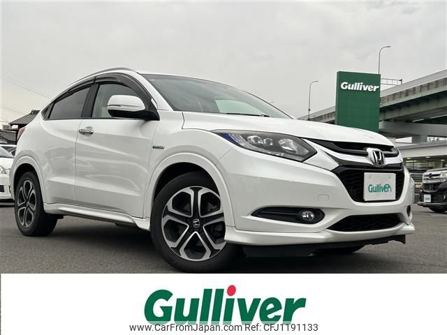 honda vezel 2015 -HONDA--VEZEL DAA-RU3--RU3-1108983---HONDA--VEZEL DAA-RU3--RU3-1108983- image 1
